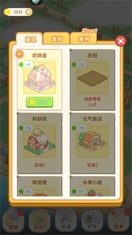 091909214058041