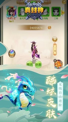 16f6502797be2aad