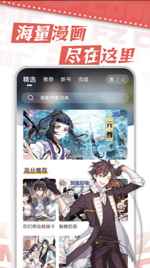 24104804bkzm