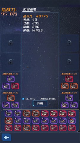 091809482011598