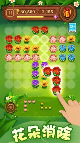 9a4859ed-ac41-4a0c-ab0e-dbd8a4e53d34_270x480