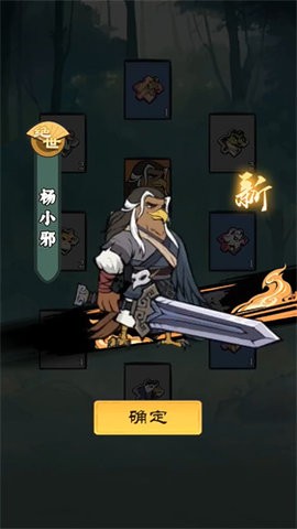 091916232021864