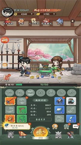 091809233120315