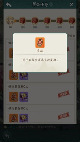 091809264291414