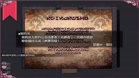 5icfjy22t11_480x270