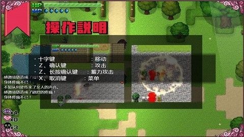 3hmf230o4ls_480x270