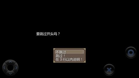 Dingtalk_20240920094535_480x270