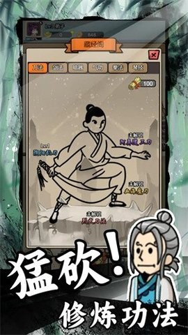 17152246ke6k