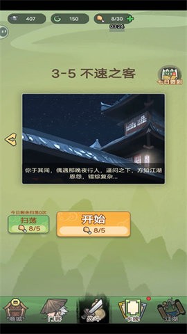 091614560695078