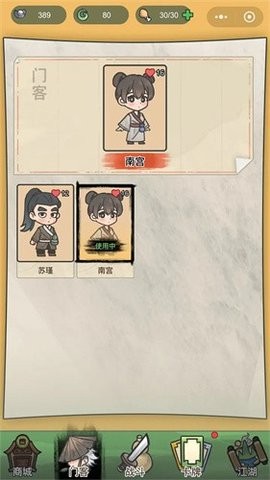 16145432cwmd