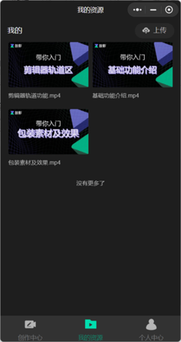 1720501646964833