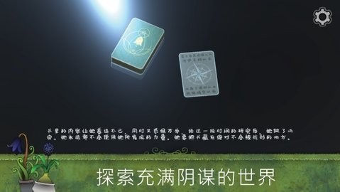 2024032714361373747