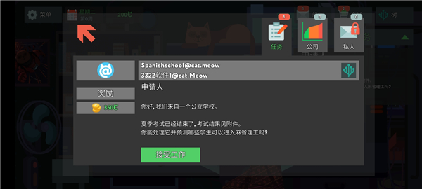 \