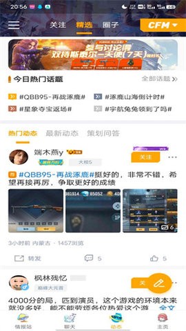 091920581955639