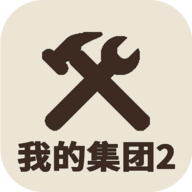 ҵļ2 v1.0.0