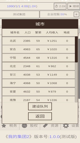 09100294596_720x1280