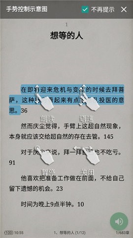 202203171058037633