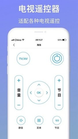 09085209irhx