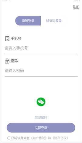 64c1e5596991c_270x480