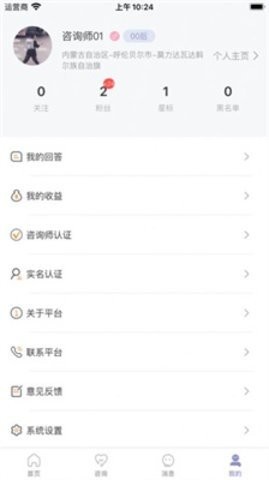 64c1e5595bdfb_270x480