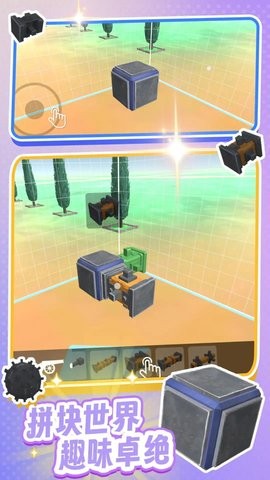 20240921155043606_270x480