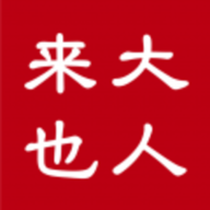 Ҳٷ v3.9.7