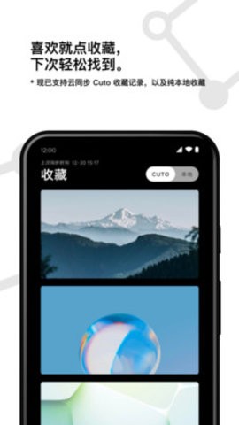 1719478150683924