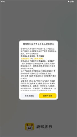 091820025070007