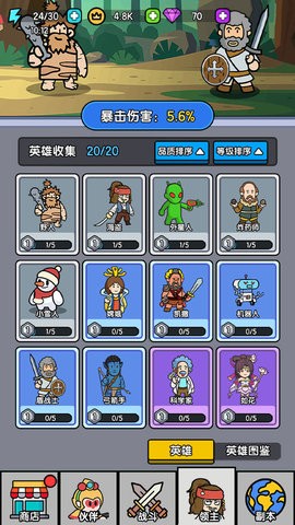 261134246rjp