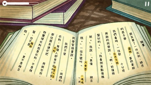 20239111798430430