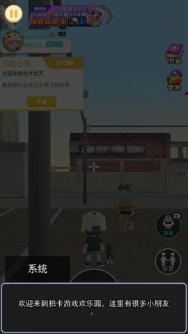 Dingtalk_20240923161032_270x480