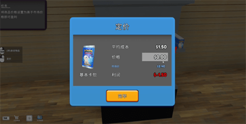 22c28e5a-8832-4e04-b704-e6e152c9504e