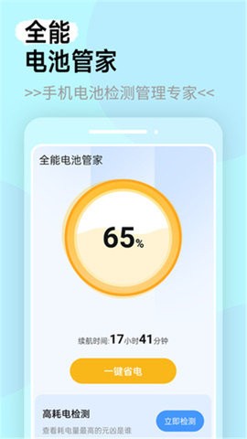 30111317c3tm