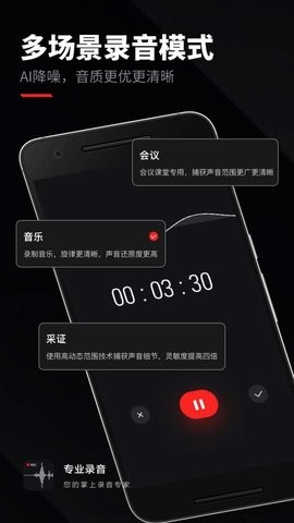 6803375_0