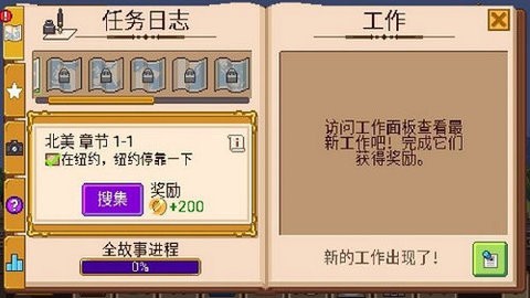 4ac2b89b-6972-40a1-a520-2b1ae684a4c5_480x270