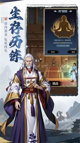 221106582eii