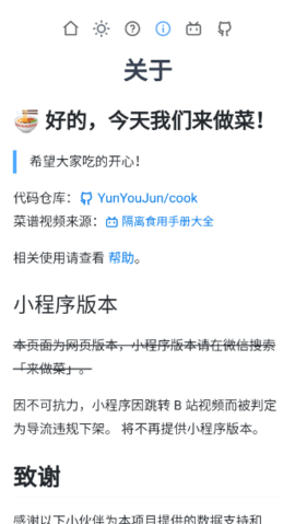 1808503336cf6N1gs5UWZKqdpxp