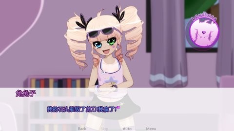 Dingtalk_20240923091801_480x270