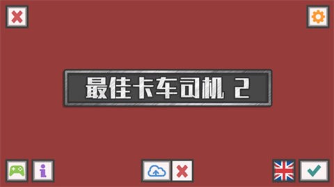 092015162485283