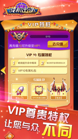 6628b2f54552c