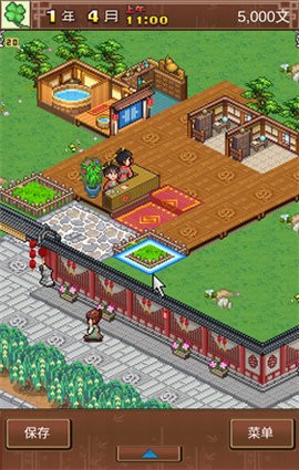 092014574160686