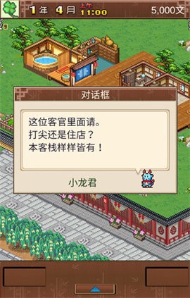 092014572519222