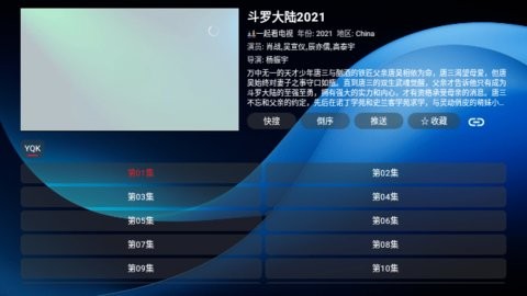 2023052213032439029_480x270