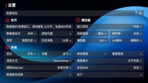 2023052213032440235_480x270