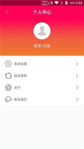 644807627111522s1kz