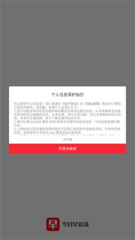 092310480153530