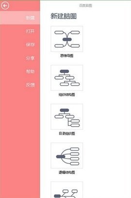 94a662ac70e5d33de0f74c67ea6aa63a_270x480