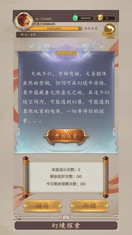 09561197580_720x1280