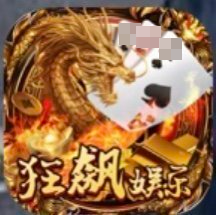 ը v6.1.0