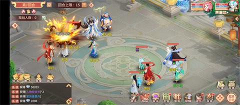 092414294848696